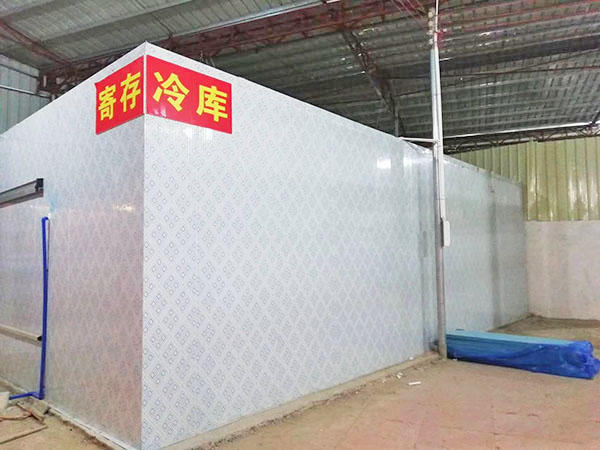 阳江冷库